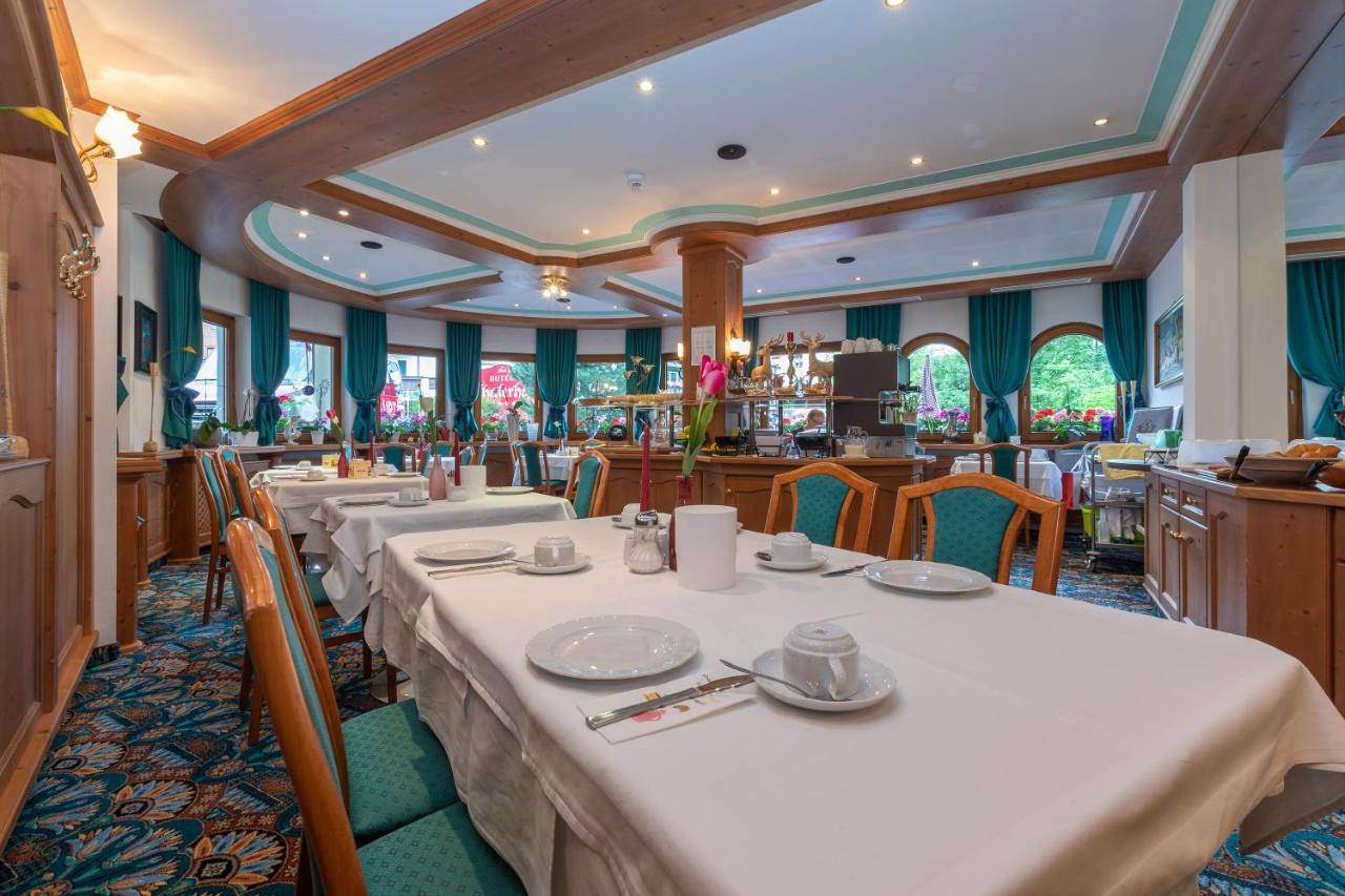 Apparthotel Thalerhof Майерхофен Екстериор снимка
