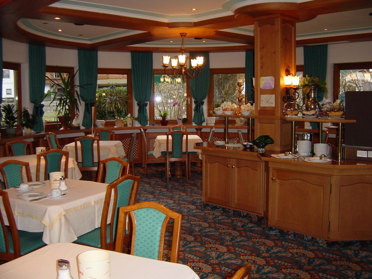 Apparthotel Thalerhof Майерхофен Екстериор снимка