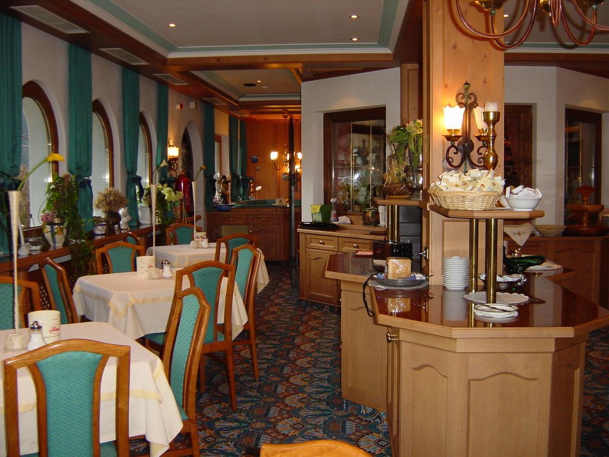 Apparthotel Thalerhof Майерхофен Екстериор снимка