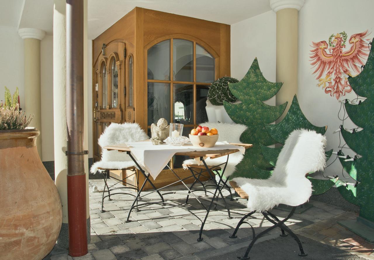 Apparthotel Thalerhof Майерхофен Екстериор снимка